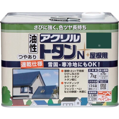 ニッぺ アクリルトタンN屋根用 7kg 緑 HSF
