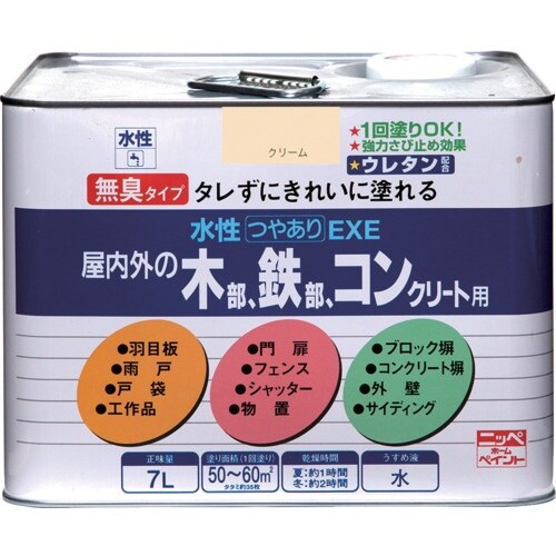 ニッぺ 水性つやありEXE 7L クリーム HSU