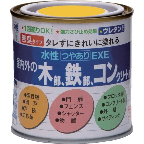 ニッぺ 水性つやありEXE 0.2L イエロー H