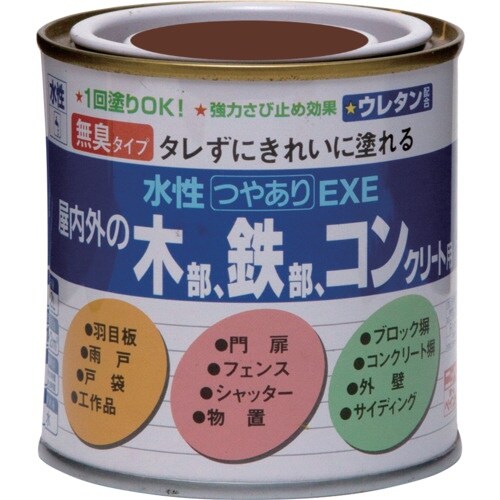 ニッぺ 水性つやありEXE 0.2L チョコレート