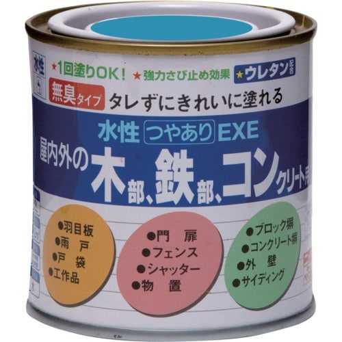 ニッぺ 水性つやありEXE 0.2L マリンブルー