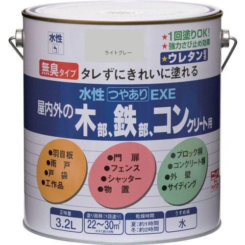 ニッぺ 水性つやありEXE 3.2L ライトグレー