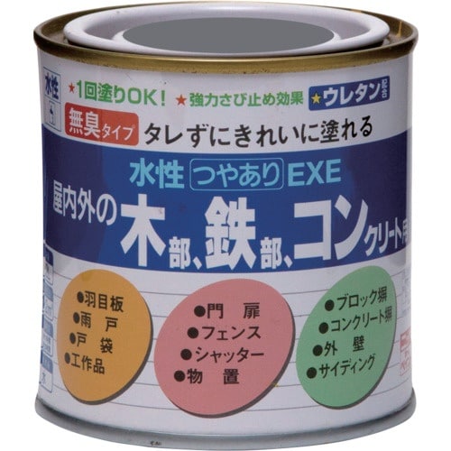 ニッぺ 水性つやありEXE 0.2L ダークグレー