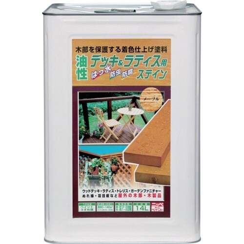 ニッぺ 油性デッキ&ラティス 14L メープル H