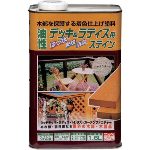 ニッぺ 油性デッキ&ラティス 1.6L シャドウグ