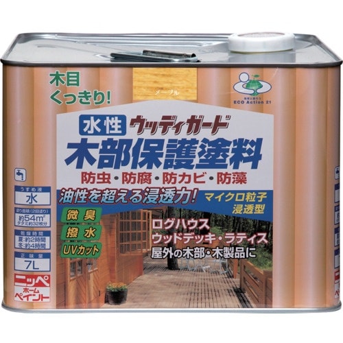 ニッぺ 水性ウッディガード 7L メープル HW2