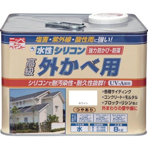 ニッぺ 水性シリコン外かべ用 8kg ホワイト H