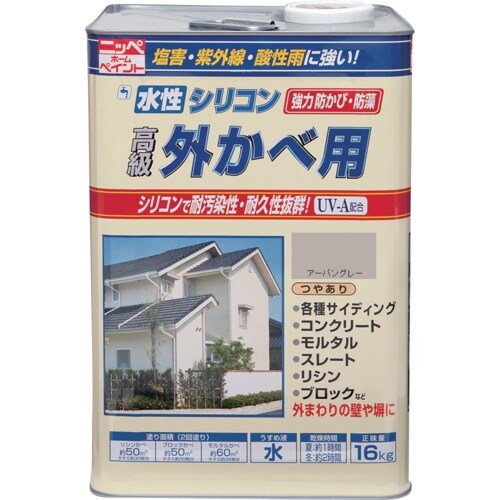 ニッぺ 水性シリコン外かべ用 16kg アーバング