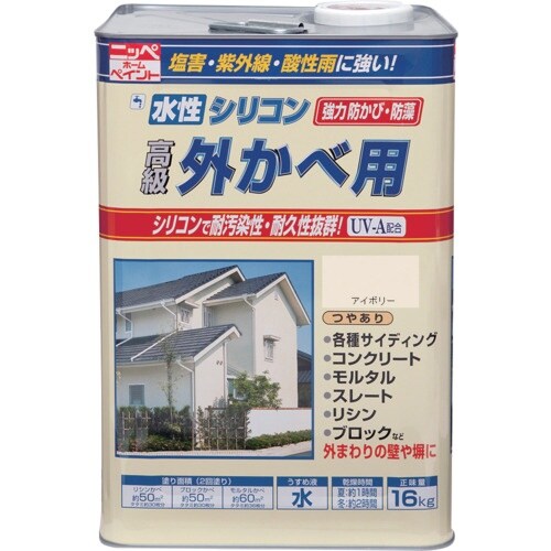 ニッぺ 水性シリコン外かべ用 16kg アイボリー