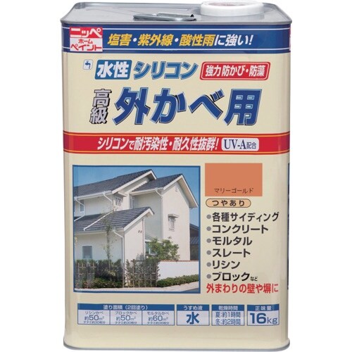 ニッぺ 水性シリコン外かべ用 16kg マリーゴー