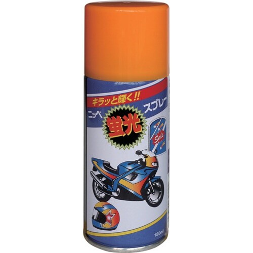 ニッぺ 蛍光スプレー 180ml エロー HWQ0
