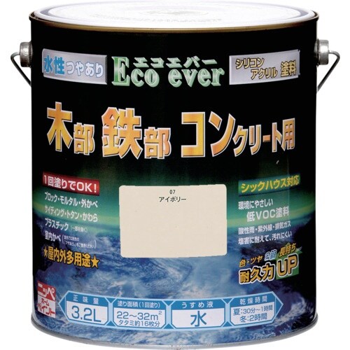ニッぺ 水性エコエバー 3.2L アイボリー HW