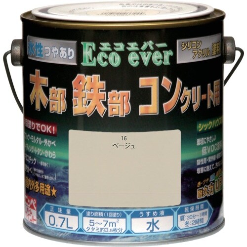 ニッぺ 水性エコエバー 0.7L ベージュ HWX