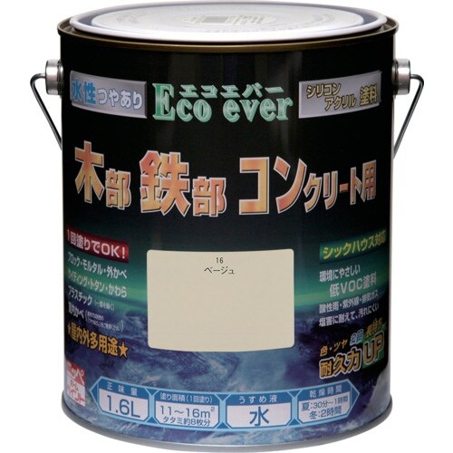 ニッぺ 水性エコエバー 1.6L ベージュ HWX