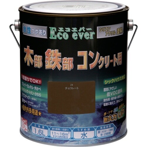 ニッぺ 水性エコエバー 1.6L チョコレート H