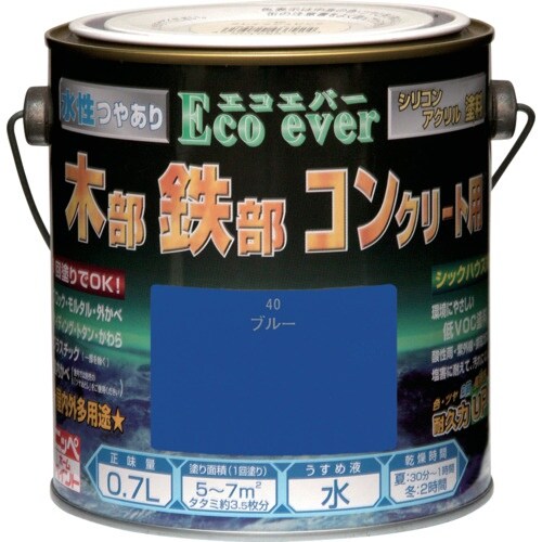 ニッぺ 水性エコエバー 0.7L ブルー HWX1