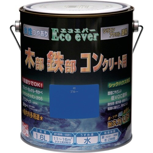ニッぺ 水性エコエバー 1.6L ブルー HWX1