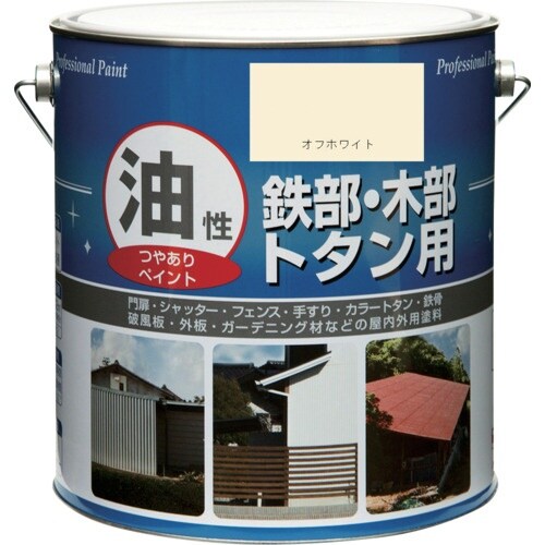 ニッぺ 塗料 油性鉄部・木部・トタン用 3.2L