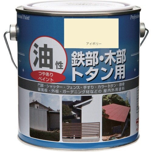 ニッぺ 塗料 油性鉄部・木部・トタン用 1.6L