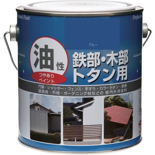 ニッぺ 塗料 油性鉄部・木部・トタン用 0.7L