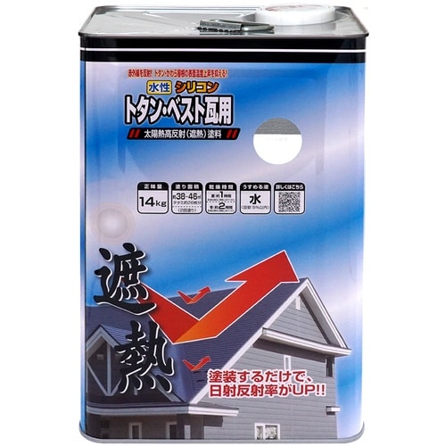ニッぺ 水性シリコントタン・ベスト瓦用遮熱塗料 1