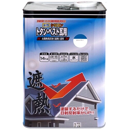 ニッぺ 水性シリコントタン・ベスト瓦用遮熱塗料 1