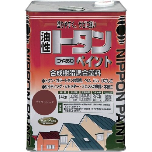 ニッぺ トタンつやありペイント 14kg ブラウン