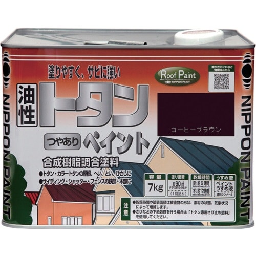 ニッぺ トタンつやありペイント 7kg コーヒーブ
