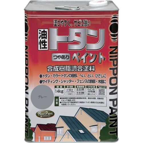 ニッぺ トタンつやありペイント 14kg グレー