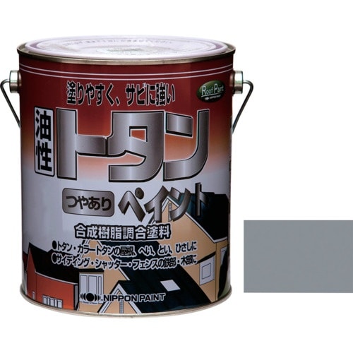 ニッぺ トタンつやありペイント 2kg グレー H