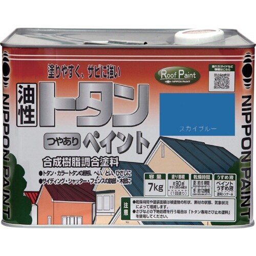 ニッぺ トタンつやありペイント 7kg スカイブル