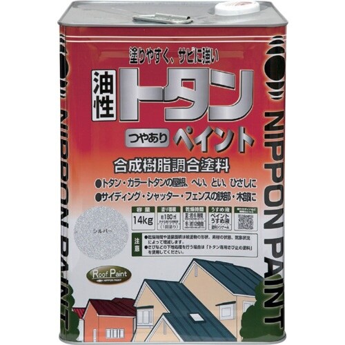 ニッぺ トタンつやありペイント 14kg シルバー