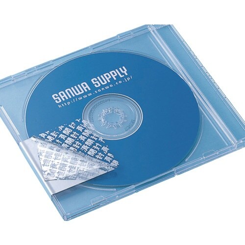 SANWA セキュリティシール20×60mm