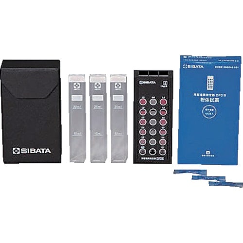 AS 残留塩素測定器DPD法(試薬有り)