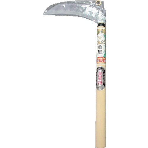 GS 金星鎌165丸柄付