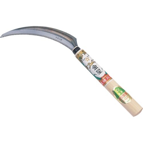 GS 金星 A型鋸鎌