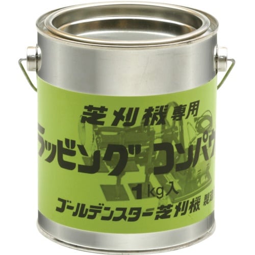 GS ラッピング コンパウンド1kg