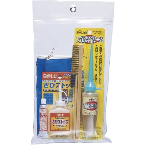 GS 芝刈機お手入れセット