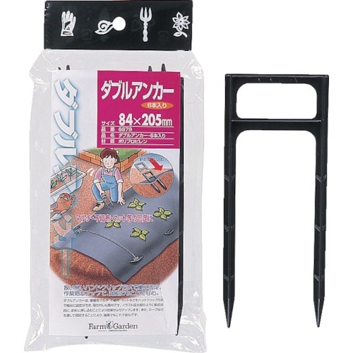 GS ダブルアンカー(6本入り)