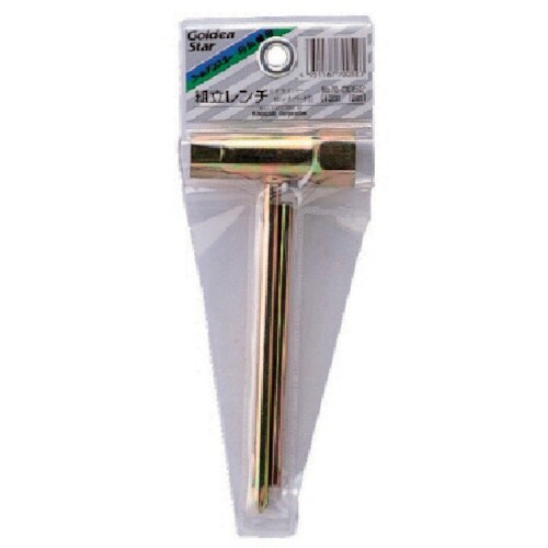 GS 刈払機用組立レンチ