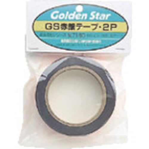 GS 赤銀テープ・2P