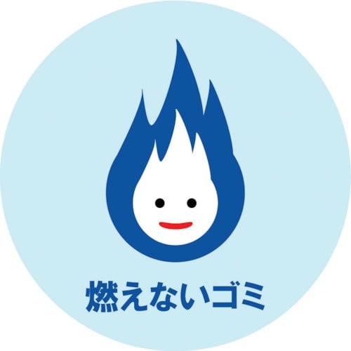 ミツギロン デザインシール (燃えないゴミ) 28