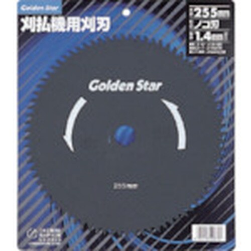 GS 刈払機替刃80枚刃255