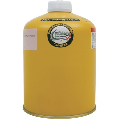 GS GB−7000用 専用ボンベ