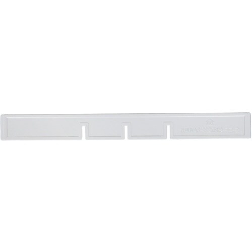 サカセ ビジネスカセッター A3−222用 横仕切