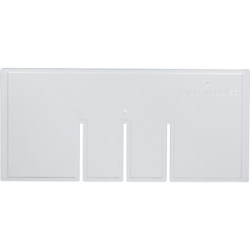 サカセ ビジネスカセッター B4−002用 横仕切