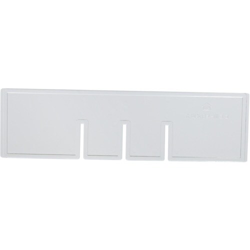 サカセ ビジネスカセッター B4−111用 横仕切