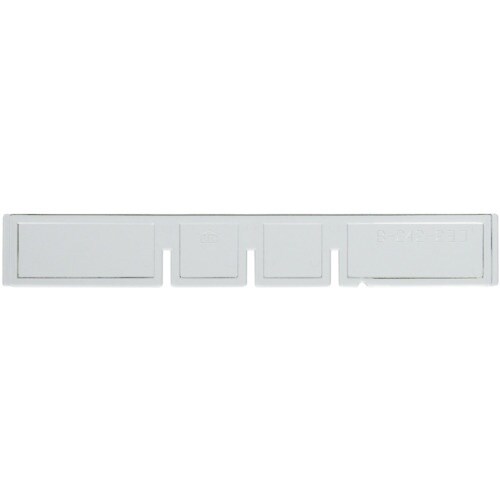 サカセ ビジネスカセッター B5−242用 横仕切