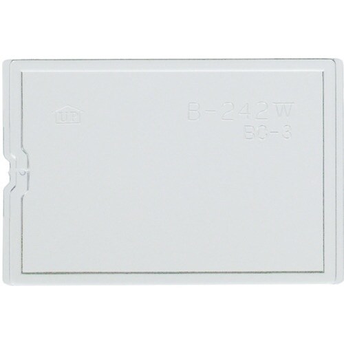 サカセ ビジネスカセッター B5−242W用 横仕