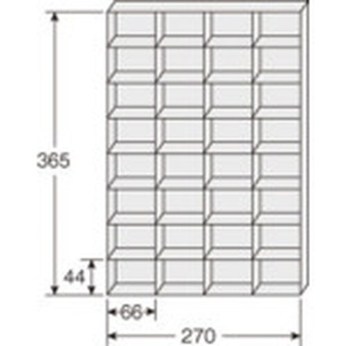 NAIKI B4縦浅型横仕切板